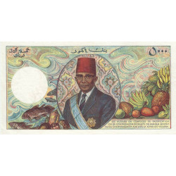 Comores - Pick 12a_1 - 5'000 francs - Série J.1 - 1986 - Etat : SUP