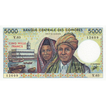 Comores - Pick 12b - 5'000 francs - Série Y.03 - 1994 - Etat : SPL