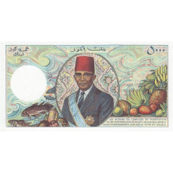 Comores - Pick 12b - 5'000 francs - Série Y.03 - 1994 - Etat : SPL