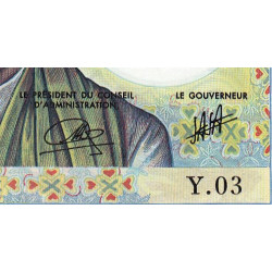 Comores - Pick 12b - 5'000 francs - Série Y.03 - 1994 - Etat : SPL