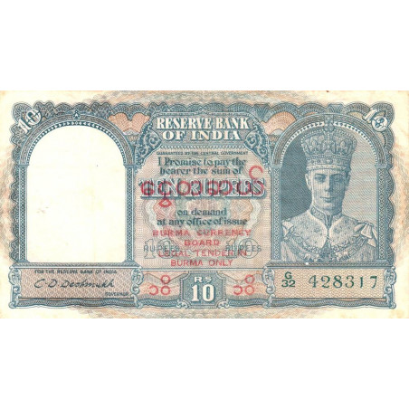 Birmanie - Pick 32 - 10 rupees - Série G/32 - 1947 - Etat : TB