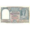 Birmanie - Pick 32 - 10 rupees - Série G/32 - 1947 - Etat : TB