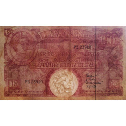 Afrique Orientale Britannique - Pick 40 - 100 shillings - Série P2 - 1958 - Etat : TB