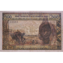 Burkina-Faso - Pick 302Cm - 500 francs - Série G.73 - Sans date (1976) - Etat : TTB-