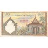 Cambodge - Pick 14b_1 - 500 riels - Série ១.23 - 1962 - Etat : TB+