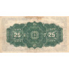 Canada - Pick 9b - 25 cents - Sans série - 02/01/1900 - Etat : TB