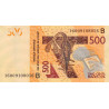 Bénin - Pick 219Be - 500 francs - 2016 - Etat : NEUF