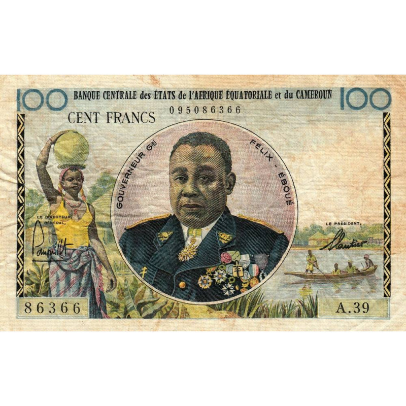 Etats de l'Afrique Equatoriale - Pick 1f - 100 francs - Série A.39 - 1961 - Etat : TB-