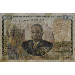 Etats de l'Afrique Equatoriale - Pick 1f - 100 francs - Série B.39 - 1961 - Etat : TB-