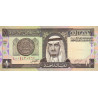 Arabie Saoudite - Pick 21c - 1 riyal - Série 400 - 1990 - Etat : TTB