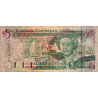 Caraïbes Est - Sainte Lucie - Pick 31l - 5 dollars - Série D - 1994 - Etat : TB