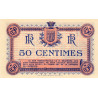 Narbonne - Pirot 89-1 variété - 50 centimes - Série C - 22/07/1915 - Etat : SPL à NEUF