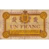 Narbonne - Pirot 89-11 - 1 franc - Série F - 14/12/1916 - Etat : B+