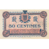 Narbonne - Pirot 89-12 - 50 centimes - Série K - 12/07/1917 - Etat : SPL