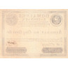 Assignat 16a - 500 livres - 19 juin 1791 - Série 2F - Etat : SUP