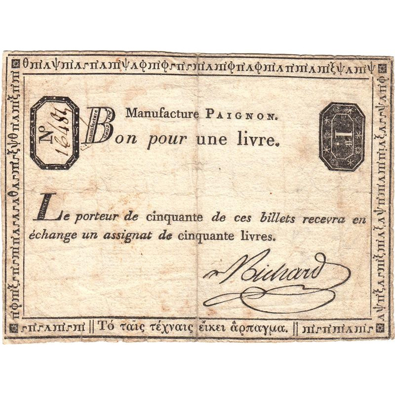 Ardennes - Sedan - Kolsky 08-36 - 1 livre - Etat : TTB
