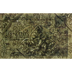 100 kg acier ordinaire - 31/12/1948 - Non endossé - Série ID - Etat : SUP