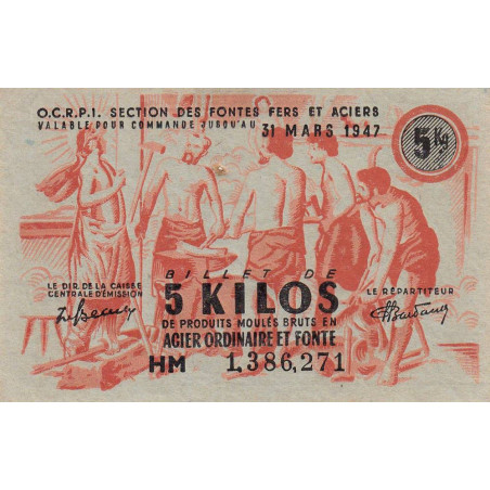 5 kg produits moulés acier ordinaire - 31/03/1947 - Non endossé - Série HM - Etat : SUP