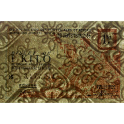 1 kg produits moulés acier ordinaire et fonte - 30/09/1948 - Non endossé - Série IS - Etat : SPL