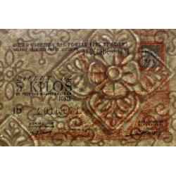 5 kg produits moulés en fonte - 31/12/1948 - Non endossé - Série ID - Etat : TTB+