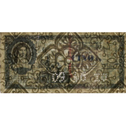 5 kg papiers et cartons en l'état - 09/1946 - Code IO - Série EB - Etat : TTB