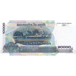 Cambodge - Pick 56a - 10'000 riels - Série ក១ - 2001 - Etat : NEUF