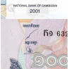 Cambodge - Pick 56a - 10'000 riels - Série ក១ - 2001 - Etat : NEUF