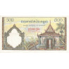 Cambodge - Pick 14c - 500 riels