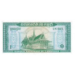 Cambodge - Pick 4b_2 - 1 riel - Série ត៥ - 1965 - Etat : SPL