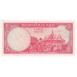 Cambodge - Pick 10a_2 - 5 riels - Série ន១ - 1963 - Etat : SUP