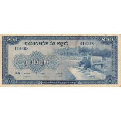 Cambodge - Pick 13a - 100 riels - 1956 - Etat : B+ à TB-