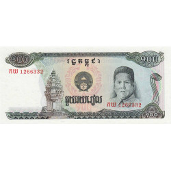 Cambodge - Pick 36 - 100 riels - 1990 - Etat : NEUF