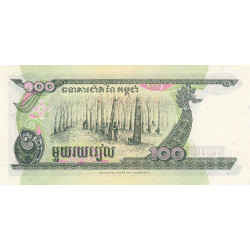 Cambodge - Pick 41a - 100 riels - Série លច - 1995 - Etat : NEUF