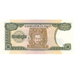Cambodge - Pick 42a - 200 riels - Série លច - 1995 - Etat : NEUF