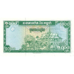 Cambodge - Pick 44a - 1'000 riels - Série A1 - 1995 - Etat : NEUF
