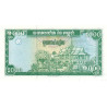 Cambodge - Pick 44a - 1'000 riels - Série A1 - 1995 - Etat : NEUF