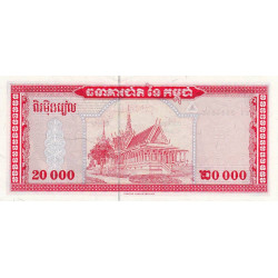 Cambodge - Pick 48a - 20'000 riels - Série E1 - 1995 - Etat : NEUF