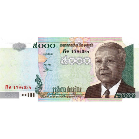 Cambodge - Pick 55a - 5'000 riels - Série ក១ - 2001 - Etat : NEUF
