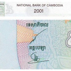 Cambodge - Pick 55a - 5'000 riels - Série ក១ - 2001 - Etat : NEUF