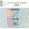 Cambodge - Pick 55c - 5'000 riels - Série ខ៨ - 2004 - Etat : NEUF