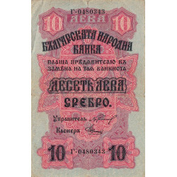 Bulgarie - Pick 17 - 10 leva srebro - 1916 - Etat : TB