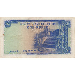 Ceylan - Pick 47 - 1 rupee - Série A/20 - 20/01/1951 - Etat : TTB