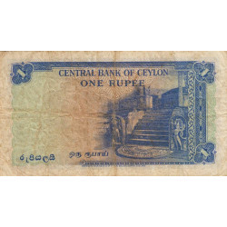 Ceylan - Pick 47 - 1 rupee - Série A/28 - 20/01/1951 - Etat : TB