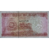 Ceylan - Pick 57c_2 - 2 rupees - Série E/79 - 29/01/1962 - Etat : SPL