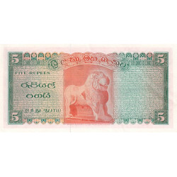 Ceylan - Pick 68b - 5 rupees - Série G/109 - 10/01/1968 - Etat : SUP