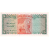 Ceylan - Pick 68b - 5 rupees - Série G/109 - 10/01/1968 - Etat : SUP