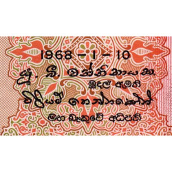 Ceylan - Pick 68b - 5 rupees - Série G/109 - 10/01/1968 - Etat : SUP