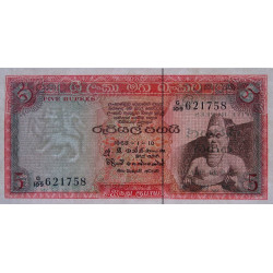 Ceylan - Pick 68b - 5 rupees - Série G/109 - 10/01/1968 - Etat : SUP