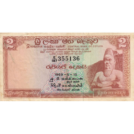 Ceylan - Pick 72a - 2 rupees - Série E/187 - 10/05/1969 - Etat : TB+