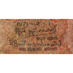 Ceylan - Pick 73b - 5 rupees - Série G/153 - 01/02/1971 - Etat : B